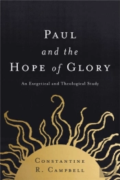 Paul And The Hope Of Glory