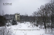 Paul Drake And Helen File: B-Turme Innerdeutsche Grenze