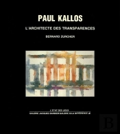 Paul Kallos