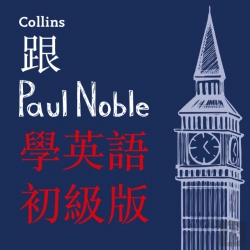 Bertrand.pt - Paul Noble Learn Eng For Ea