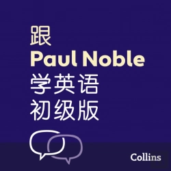 Bertrand.pt - Paul Noble  Learn Eng For Ea