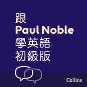 Paul Noble  Learn Eng For Ea