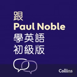 Bertrand.pt - Paul Noble  Learn Eng For Ea