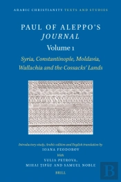 Paul Of Aleppo'S Journal, Volume 1