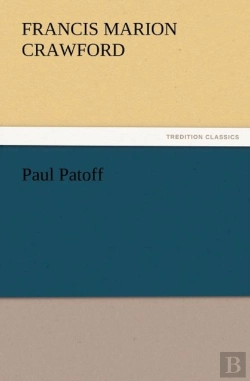 Bertrand.pt - Paul Patoff
