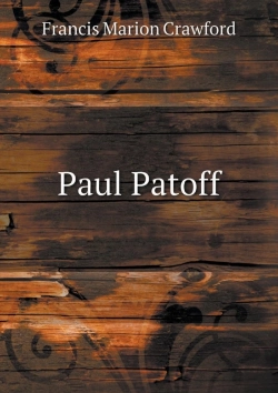 Bertrand.pt - Paul Patoff