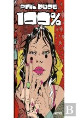 Paul Pope Cien Por Cien