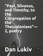 'Paul, Silvanus, And Timothy, To The Congregation Of The Thessalonians'-2, Poetry