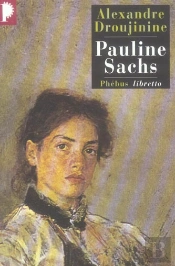 Pauline Sachs