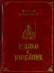 Paulo e Virgínia