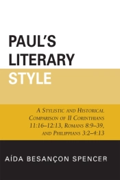 Paul'S Literary Style