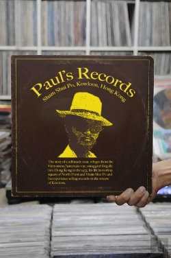 Bertrand.pt - Paul'S Records