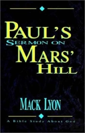 Paul'S Sermon On Mars' Hill