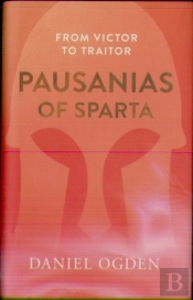 Pausanias Of Sparta