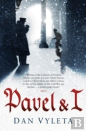 Pavel And I