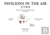 Pavilions In The Air