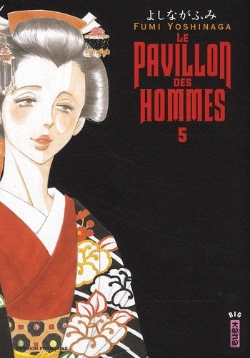 Bertrand.pt - Pavillon Des Hommes (Le) T.5
