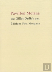 Pavillon Moïana