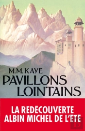 Pavillons Lointains