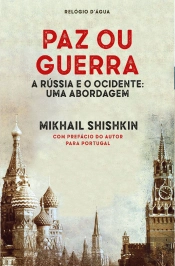 Paz ou Guerra