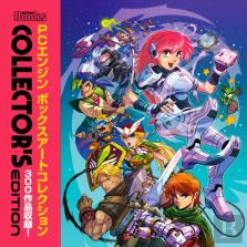 Pc Engine: The Box Art Collection (Collector'S Edition)