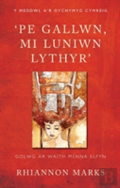 Pe Gallwn Mi Luniwn Lythyr