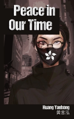 Bertrand.pt - Peace In Our Time