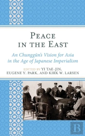 Peace In The East
