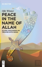 Peace In The Name Of Allah