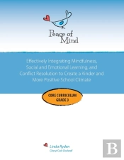 Peace Of Mind Core Curriculum For Grade