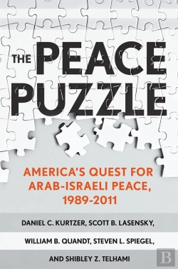 Bertrand.pt - Peace Puzzle