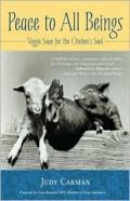 Peace To All Beings