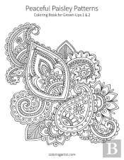 Peaceful Paisley Patterns 1   2: Colorin