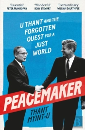 Peacemaker