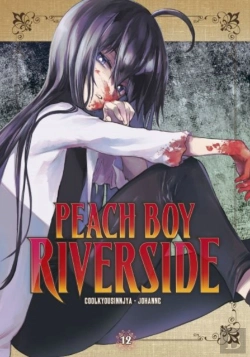 Bertrand.pt - Peach Boy Riverside 12