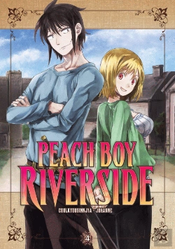 Bertrand.pt - Peach Boy Riverside 4