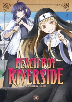 Bertrand.pt - Peach Boy Riverside 5
