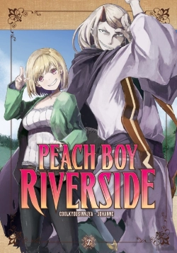 Bertrand.pt - Peach Boy Riverside 7