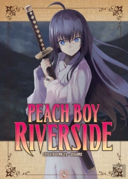 Bertrand.pt - Peach Boy Riverside 9
