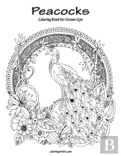 Peacocks Coloring Book For Grown-Ups 1