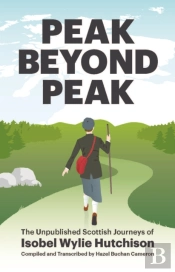 Peak Beyond Peak