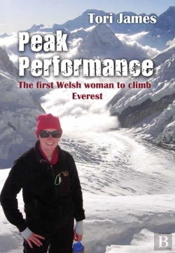 Bertrand.pt - Peak Performance