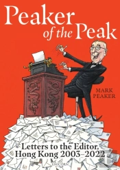 Peaker Of The Peak