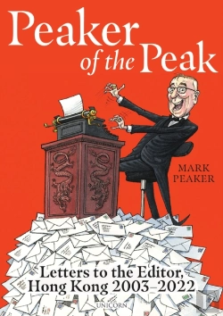 Bertrand.pt - Peaker Of The Peak