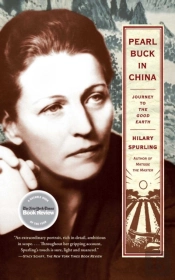 Pearl Buck In China