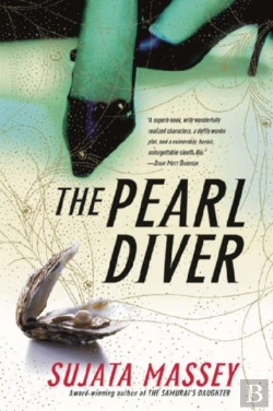 Bertrand.pt - Pearl Diver