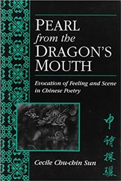 Bertrand.pt - Pearl From The Dragonâ€™S Mouth