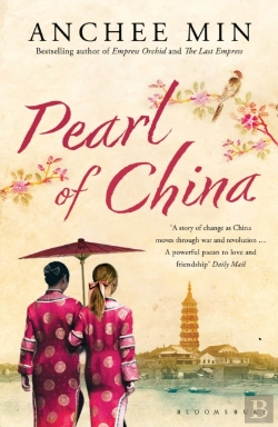 Bertrand.pt - Pearl Of China