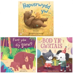 Bertrand.pt - Pecyn Dwyieithog Meithrin/Preschool Bilingual Pack