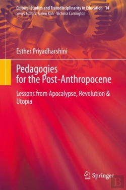 Bertrand.pt - Pedagogies For The Post-Anthropocene